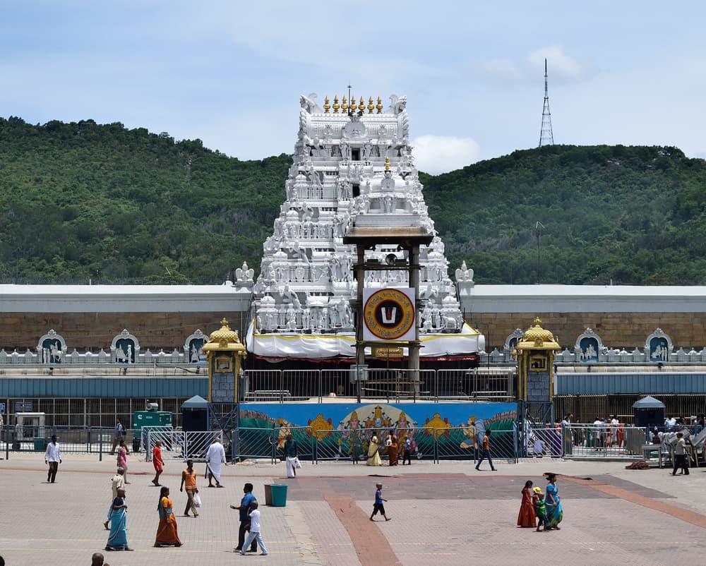 Srivani VIP Break Darshan
